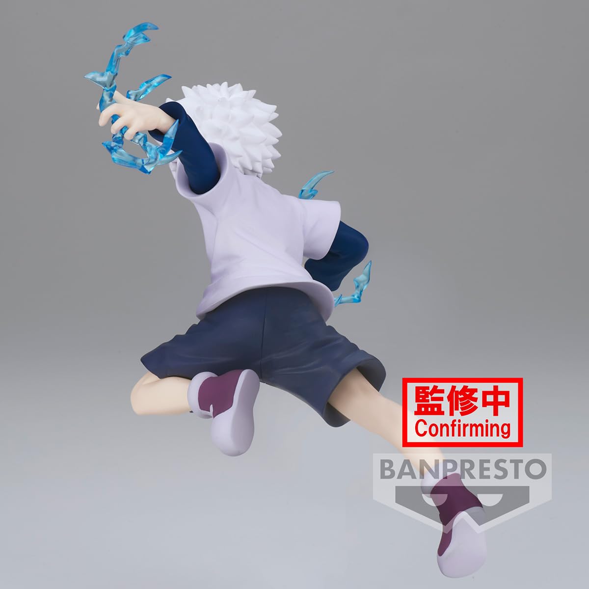 Amazon.co.jp: HUNTER×HUNTER VIBRATION STARS キルア : ホーム